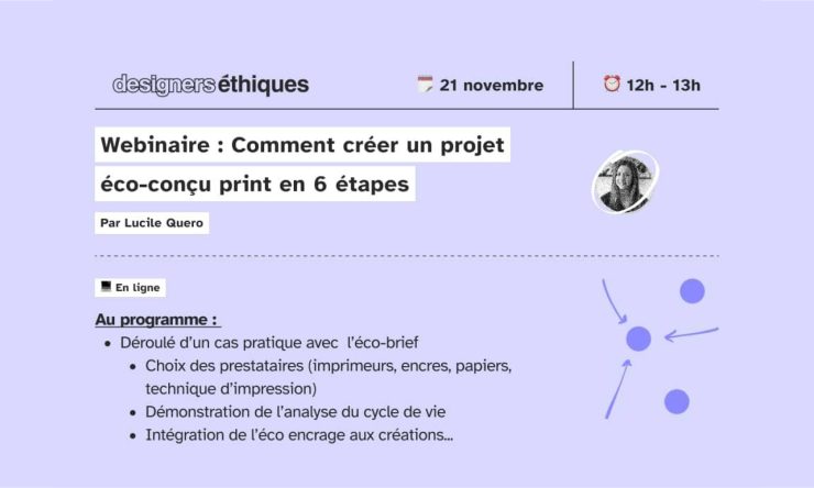 DesignersÉthiquesWebinaire21.11